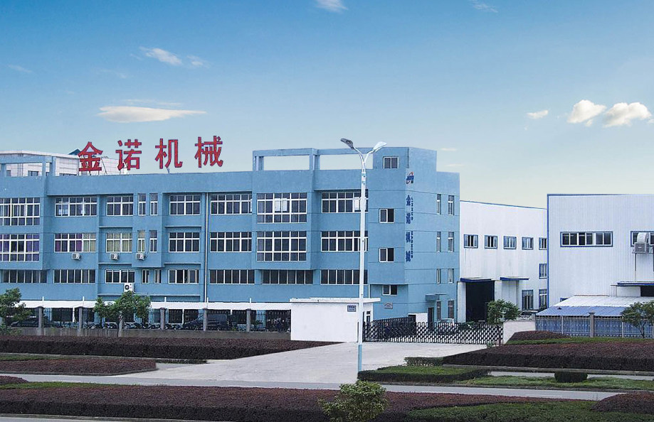 金諾冷鐓機(jī)的公司展示 金諾冷鐓機(jī)的公司展示